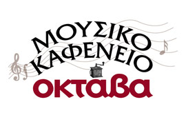 OKTAVA logo