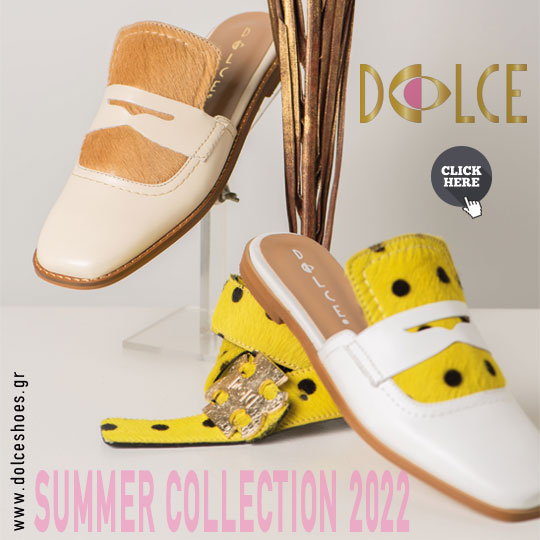 dolceshoes summ22