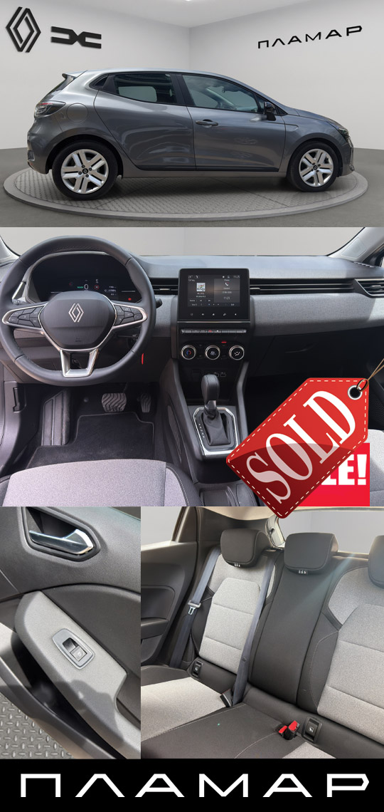 CLIO-Full-hybrid-E-Tech press-sold