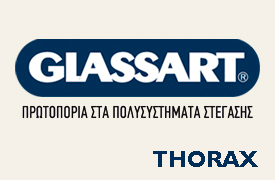 THORAX_logo