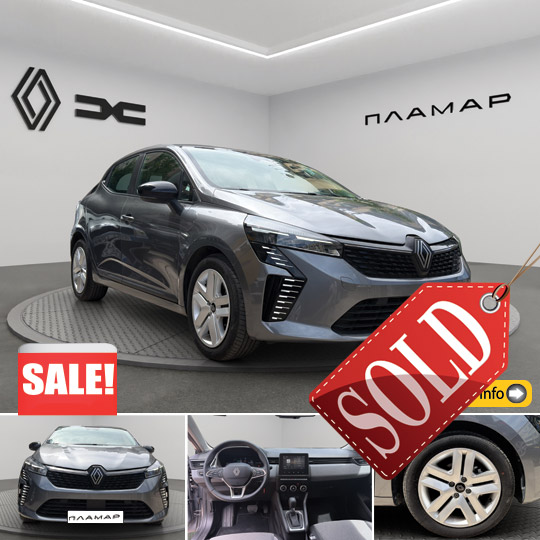 CLIO-Full-hybrid-E-Tech-sold