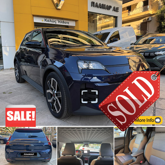 RENAULT R5-SOLD