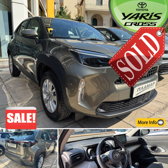 Toyota Yaris Cross22sold