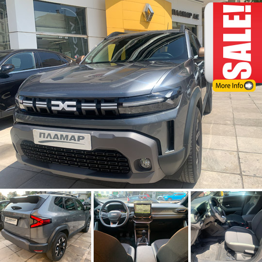 dacia24 duster