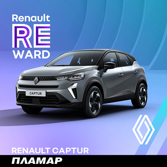 540x5400 CAPTUR